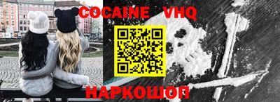 2c-b Пушкино