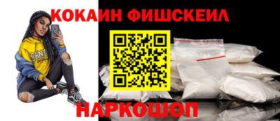 прущая мука Пыть-Ях