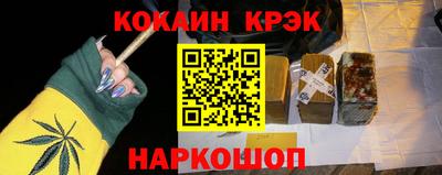 прущая мука Пыть-Ях