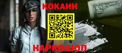 spice Пугачёв