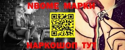 прущая мука Пыть-Ях