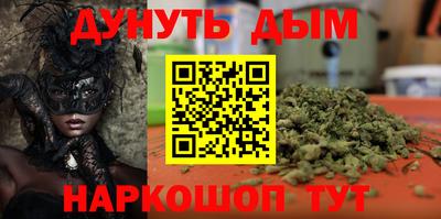 прущая мука Пыть-Ях