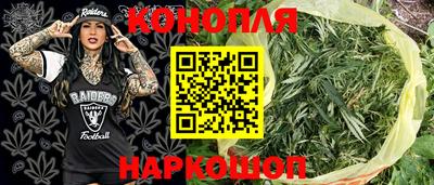 MDMA Партизанск