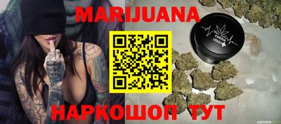 прущая мука Пыть-Ях