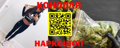 2c-b Пушкино