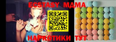 прущая мука Пыть-Ях