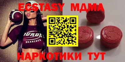 spice Пугачёв