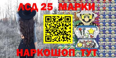 2c-b Пушкино