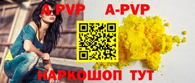 2c-b Пушкино
