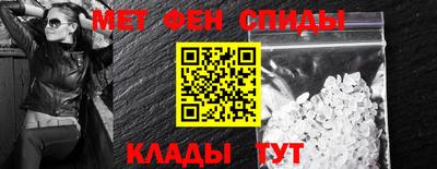 мяу мяу мука Первоуральск