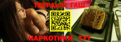 2c-b Пушкино