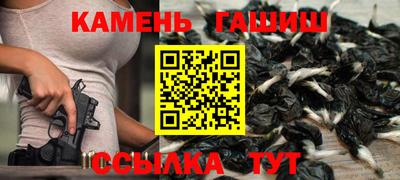 прущая мука Пыть-Ях