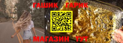прущая мука Пыть-Ях