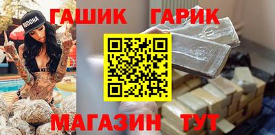 spice Пугачёв