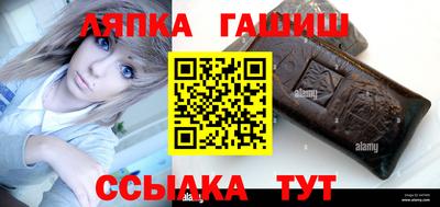 2c-b Пушкино
