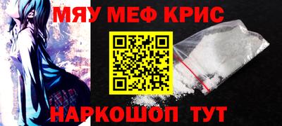MDMA Партизанск